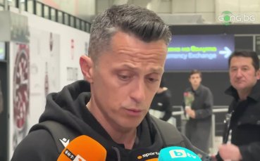 Христо Янев: Задачата е ЦСКА да играе в Европа