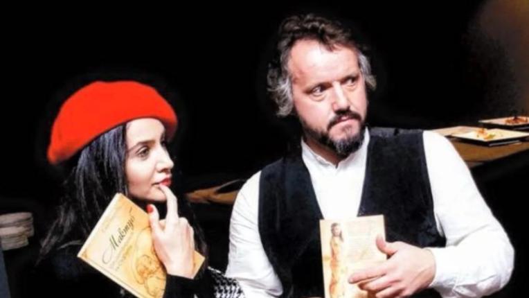 Елен Колева Калин Терзийски