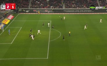 Фрайбург - Кьолн 2:1 /репортаж/