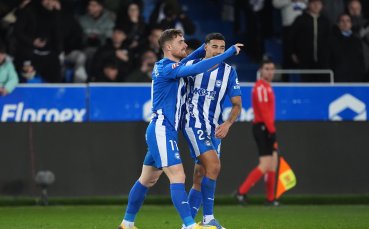 Алавес постигна важен успех над Бетис в Ла Лига