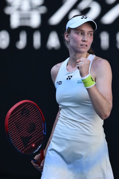 Елена Рибакина Елизе Мертенс1