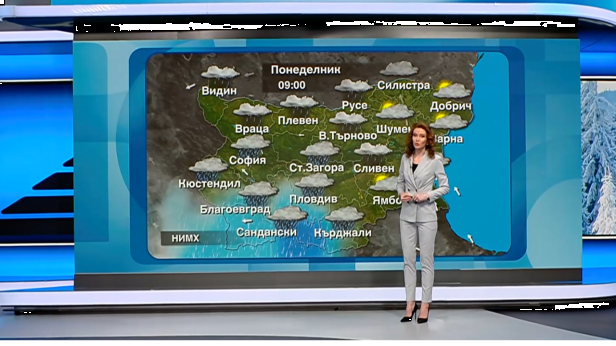 Прогноза за времето | Обедна емисия | 26 януари 2026