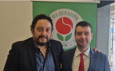 Българската федерация по тенис има нов президент