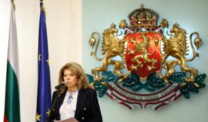 Консултациите при президента продължават другия вторник