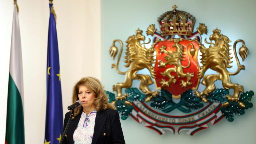 <p>Йотова има 5 варианта за премиер, какво следва?</p>