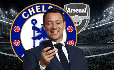 Джон Тери се подигра на Арсенал: Рекордът ни оцеля