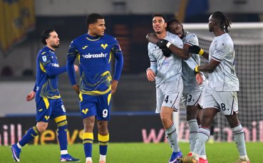 Удинезе постигна важен успех над Верона