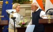 След почти две десетилетия преговори: ЕС и Индия сключиха историческо споразумение