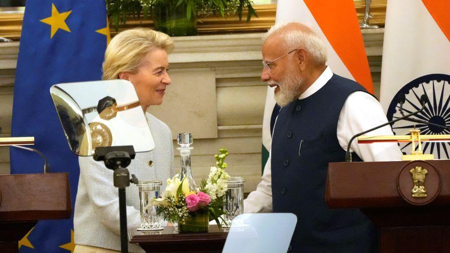 След почти две десетилетия преговори: ЕС и Индия сключиха историческо споразумение