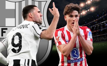 Барса с два варианта за заместник на Левандовски