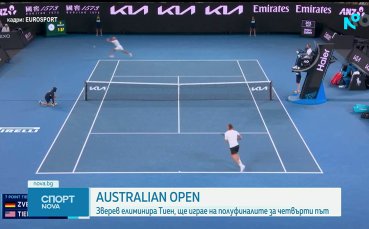 Зверев и Сабаленка на полуфиналите на Australian Open
