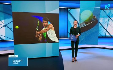 Спортни новини на NOVA (27.01.2025)