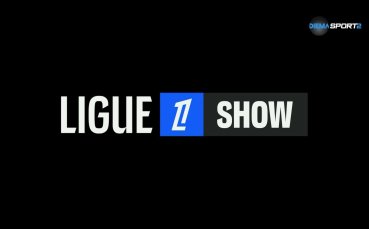 Шоуто на Лига 1 (27.01.2025)