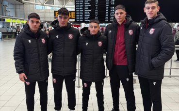 Фратрия замина за Турция с петима юноши