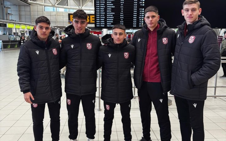 Фратрия замина за Турция с петима юноши