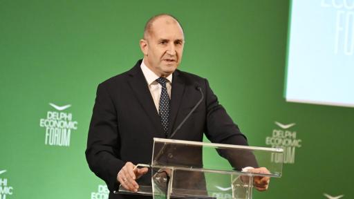 Румен Радев: Еврозоната не може да бъде стратегическа цел