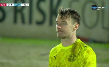 Донкастър - Лейтън 3:0 /репортаж/