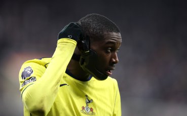 Звезда на Тотнъм катастрофира