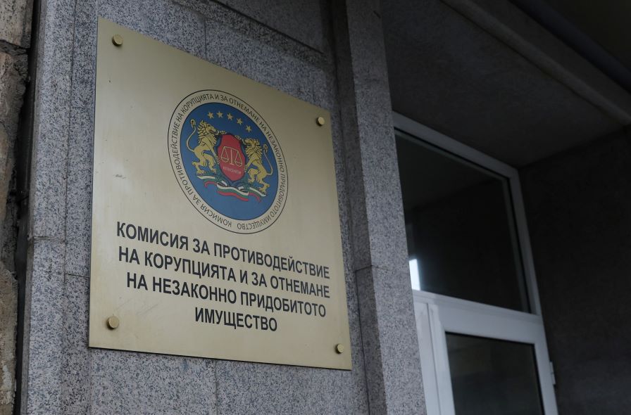 Парламентът изслушва единствения кандидат за член на КПК