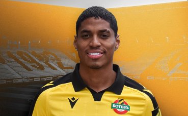 Ботев Пд привлече крило от Лудогорец