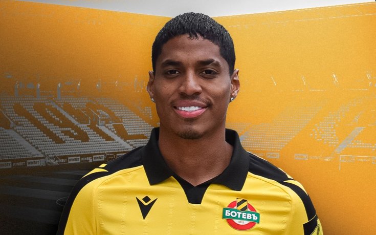 Трансфер по оста Лудогорец - Ботев Пд