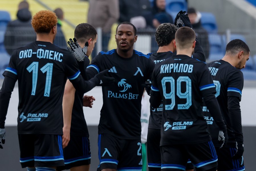 Левски Вихрен1