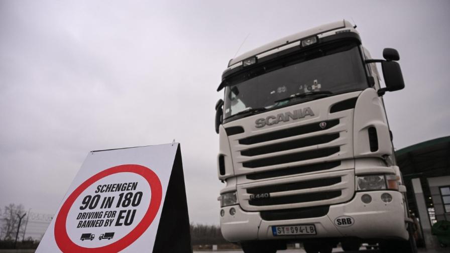 Превозвачите от РС Македония вдигат блокадата на границите