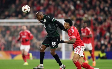 Нотингам размаза Ференцварош