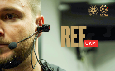 Нова технологична ера в българския футбол