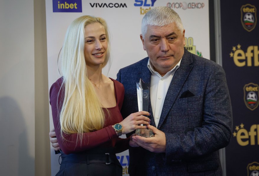 Награждаване на най добрите съдии за 2025 г1