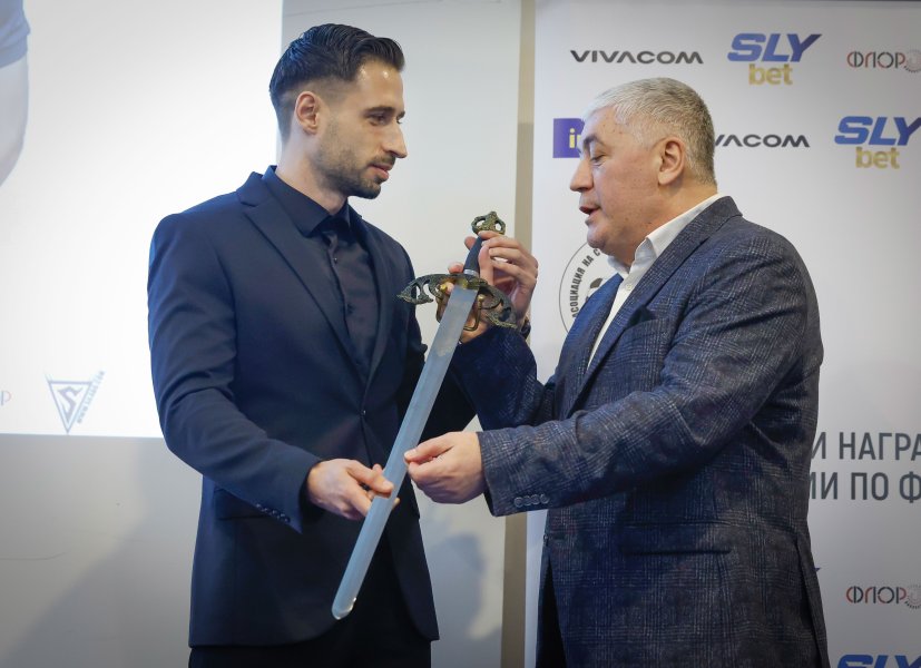 Награждаване на най добрите съдии за 2025 г1