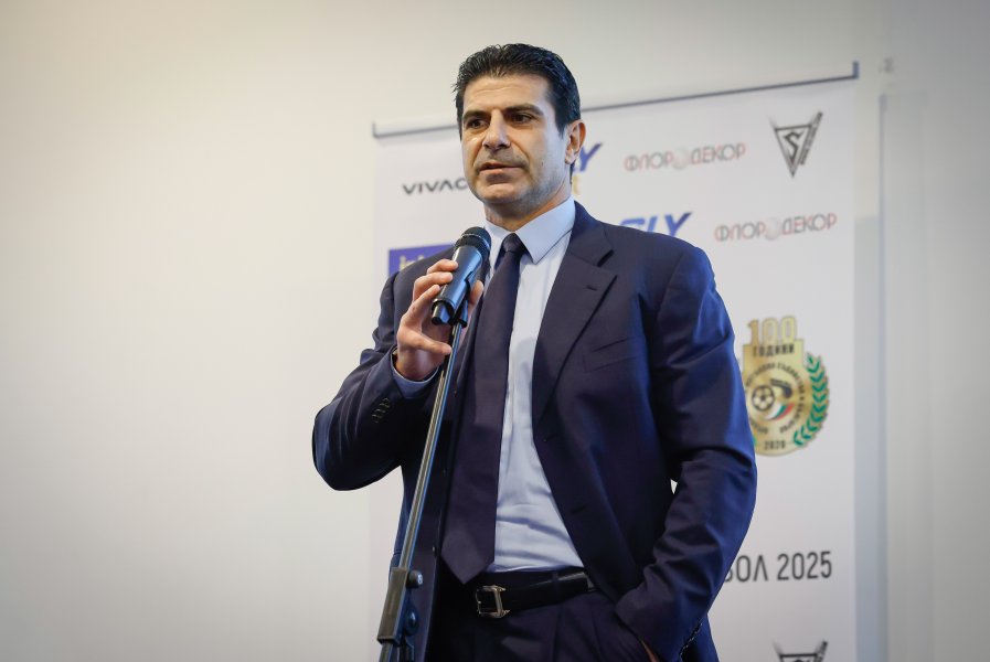 Награждаване на най добрите съдии за 2025 г1