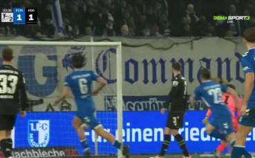 Магдебург - Хановер 96 1:2 /репортаж/