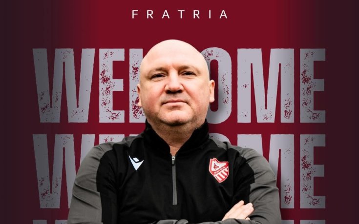 Украинец пое школата на Фратрия