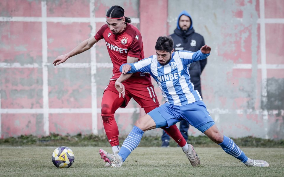 ЦСКА Дунав Русе1