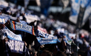Бохум удари лидера във Втора Бундеслига