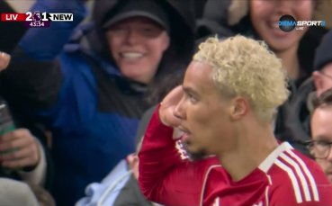 Екитике направи пълен обрат срещу Нюкасъл