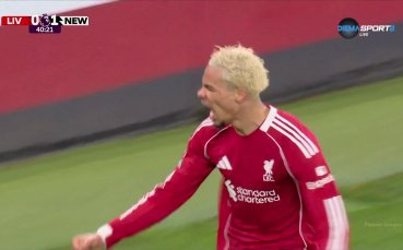 Ливърпул - Нюкасъл 2:1 /първо полувреме/