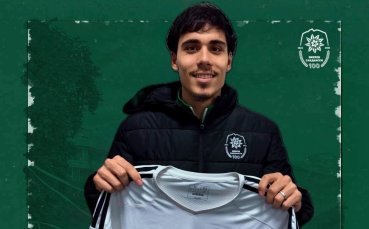 Официално: Вихрен привлече тунизийски халф