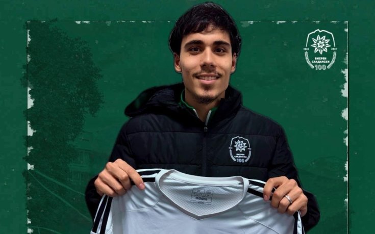 Официално: Вихрен привлече тунизийски халф