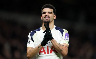 СНИМКИ: Всички интересни кадри от Тотнъм - Манчестър Сити