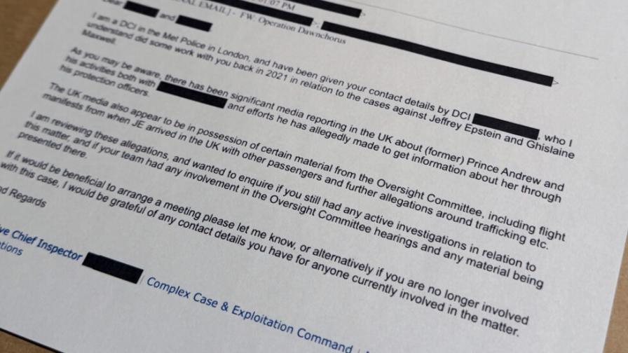 Нови шокиращи подробности около досиетата "Епстийн": Разкриват връзки и с България