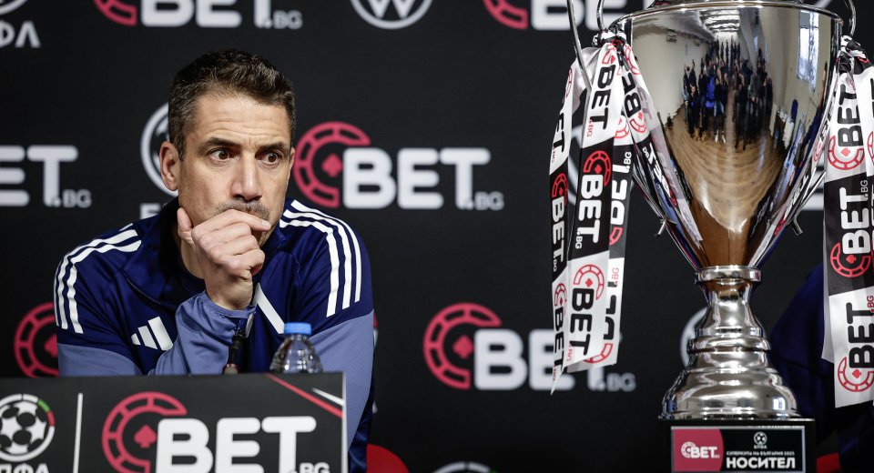 Пресконференция на Хулио Веласкес1