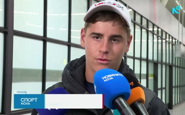 Димитър Кисимов мечтае да надмине постиженията на Григор Димитров