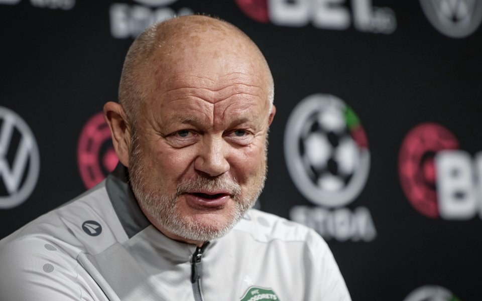 Хьогмо: Днес в Разград се почувствах като у дома