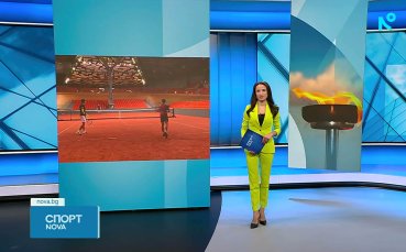 Младите таланти срещу Белгия за Купа Дейвис