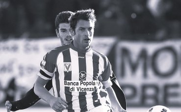 Юноша на Интер почина на едва 39 години