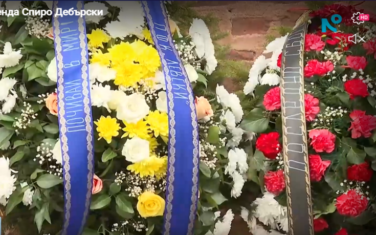 Изпратихме голямата легенда Спиро Дебърски