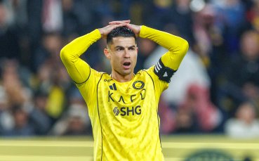 Бойкотът на Кристиано Роналдо продължава