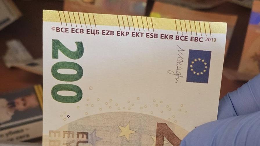 Разбиха канал за внос на фалшиви евро с високо качество